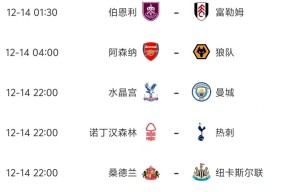 洛杉矶湖人吧百度贴吧-爱游戏活动精彩