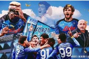 剑三狂寇催败颓势倾伪装怎么弄-爱游戏娱乐全球