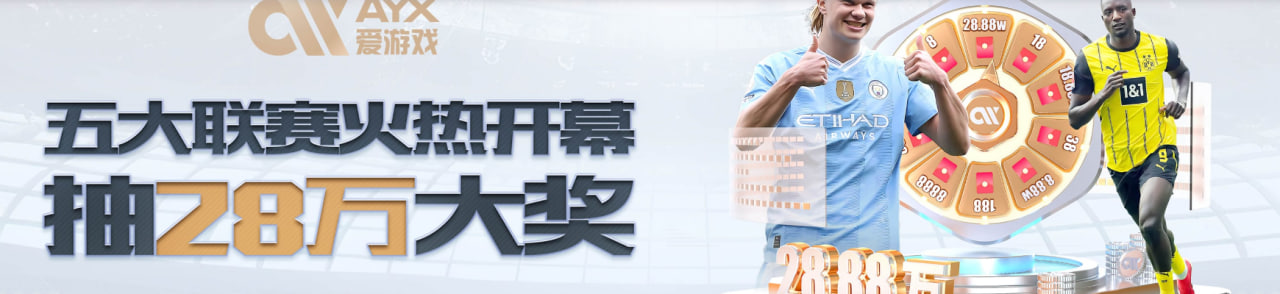 推荐