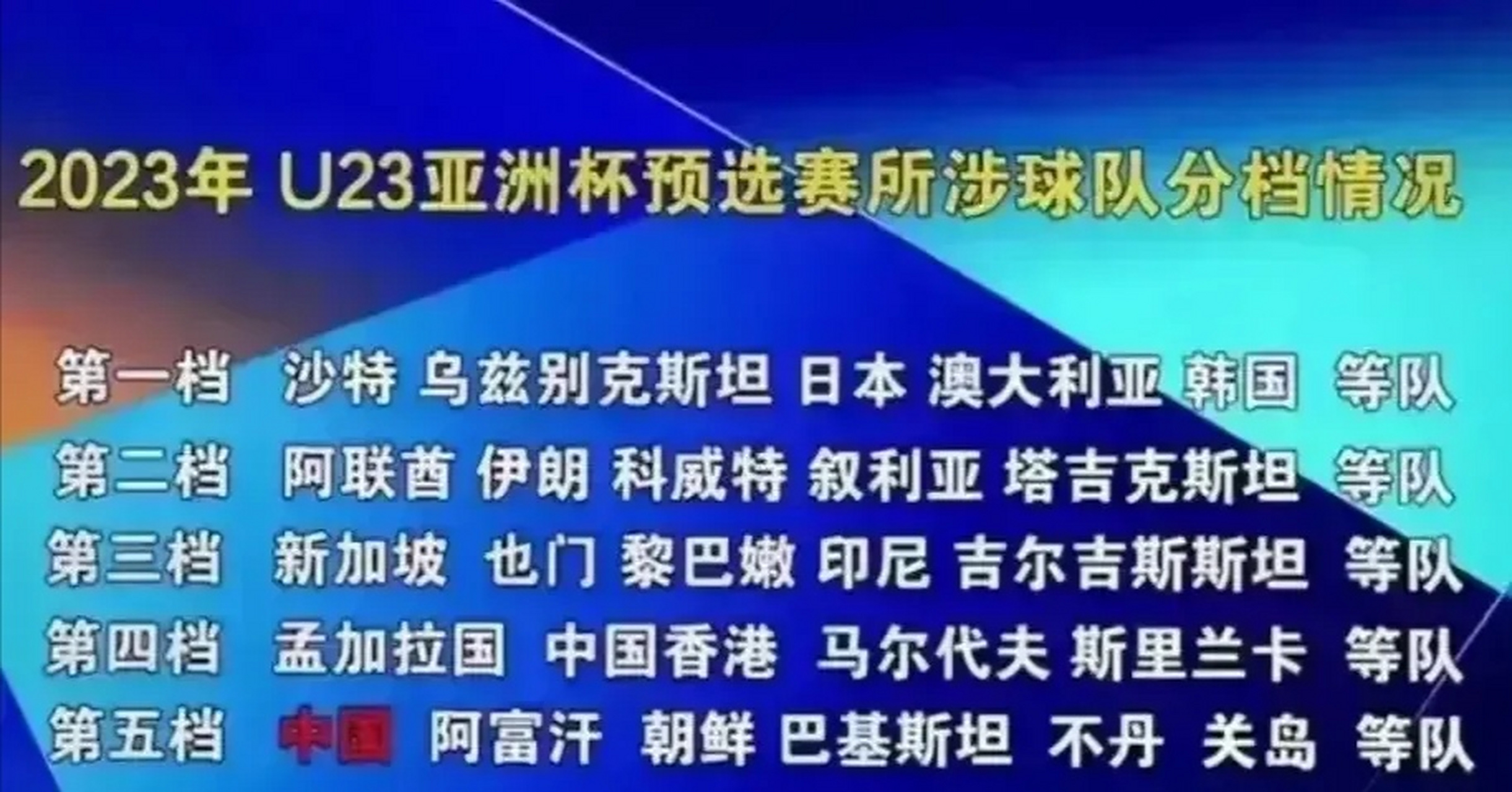 Uzi在日本队比赛中败北，最后时刻胜出引发热议！的简单介绍