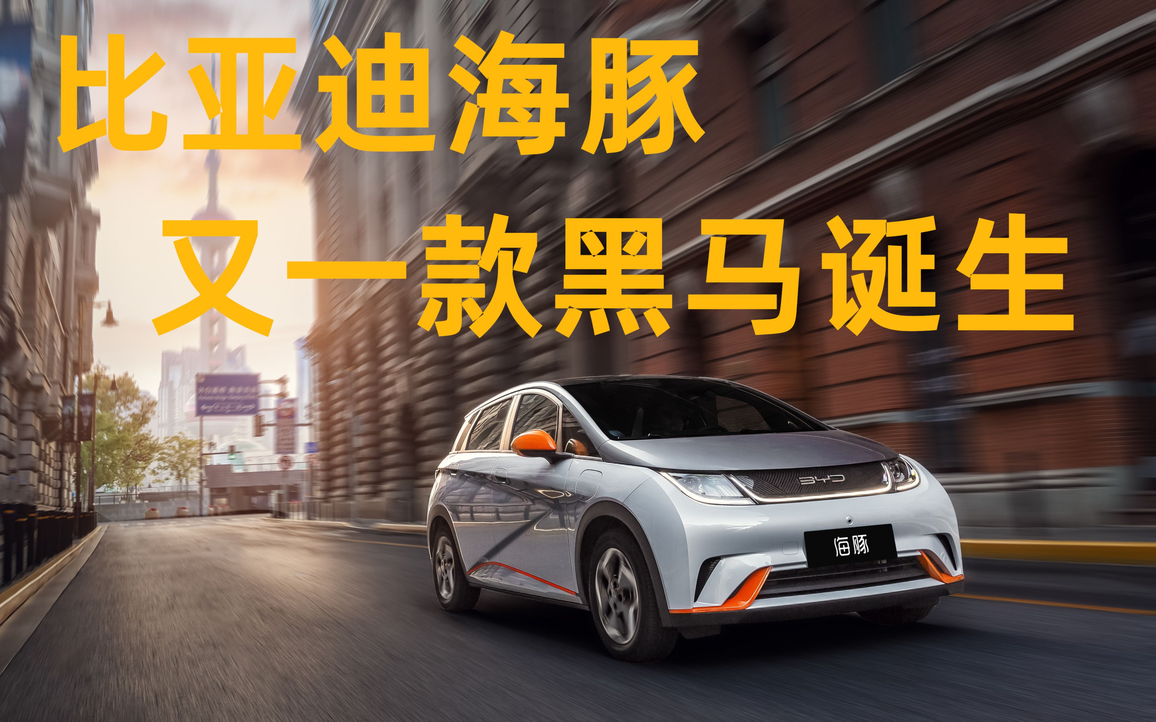 爱游戏娱乐全球 -关于冲浪淘汰赛，塞北铁骑队与洞庭海豚队鏖战，VAR改判成焦点！黑马成最大惊喜的信息