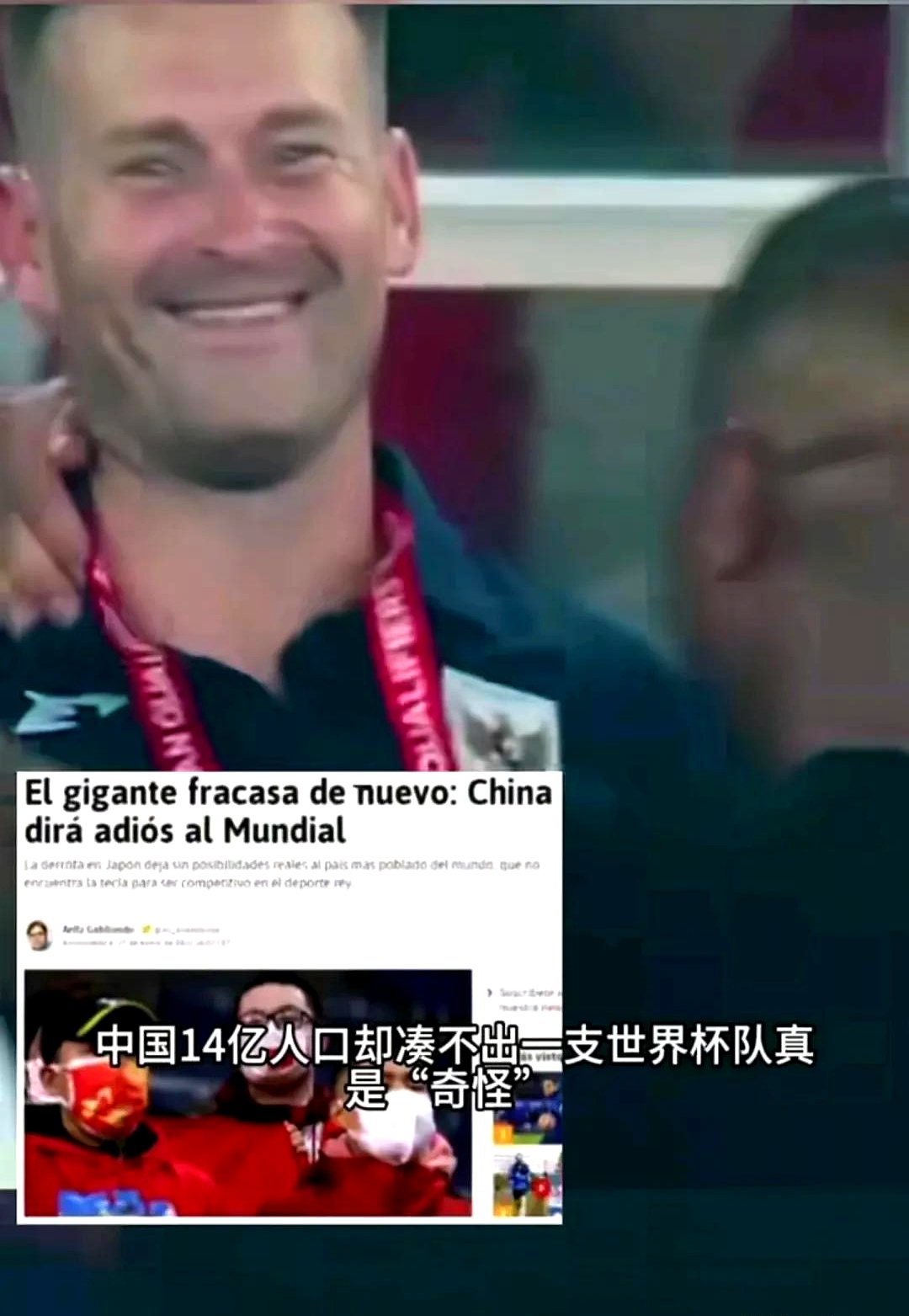 西班牙人今晨强势反弹，志在足总杯名次提升，赛场秩序良好，资深球员宣示担当的简单介绍