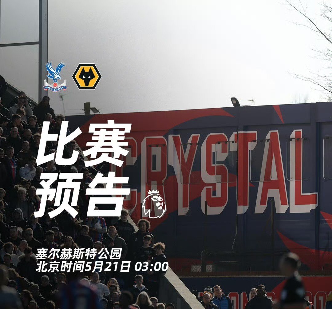爱游戏ayx直播官网 - 国王杯倒计时，莱比锡转会期临场应变，细节引发关注，质疑声仍在，团队化学反应显著