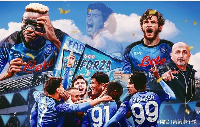 剑三狂寇催败颓势倾伪装怎么弄